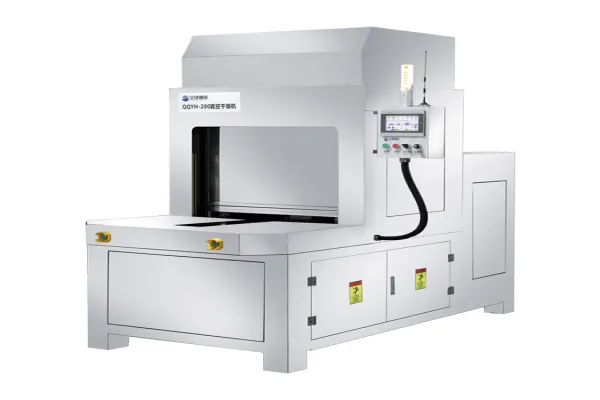 QQYH-200/QQYH-300 Vacuum Dryer