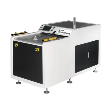 QQY-200 VACUUM DRYER