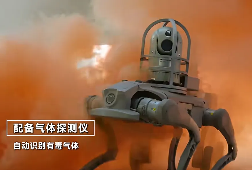 Gas Detection Robot Dog: Toxic Gas Sensing