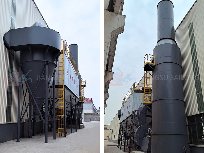 Jiangyin Jiangsu Sand Dryer