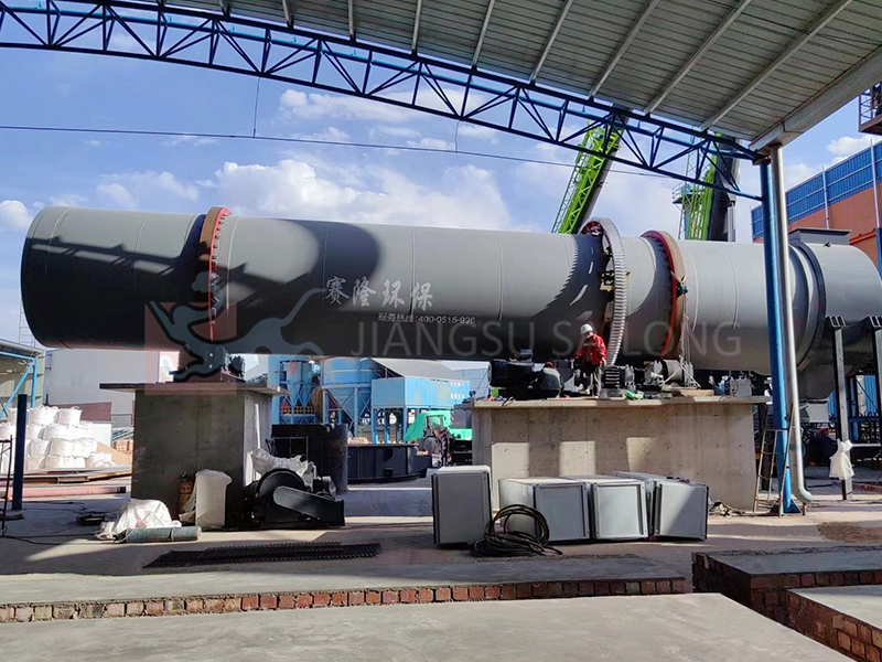 Single-pass Quartz Sand Dryer