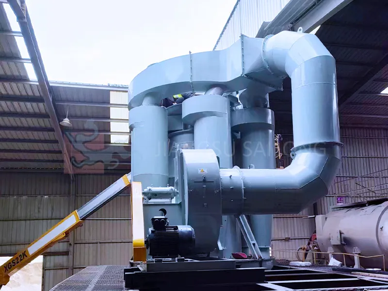 Rotor Type Powder Separator