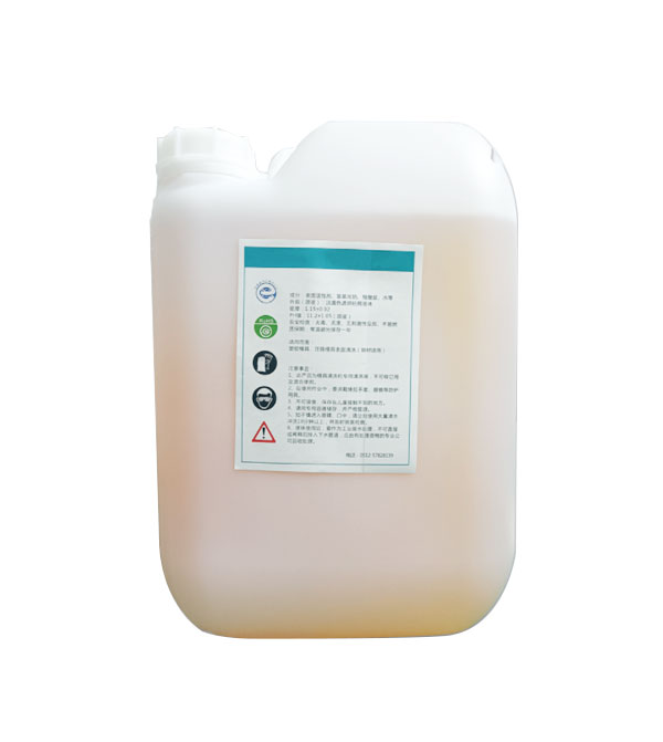 102C SUPER Electrolytic Cleaning Agent.jpg