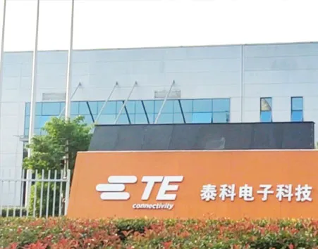 Caja de la m&aacute;quina de limpieza de v&iacute;as navegables