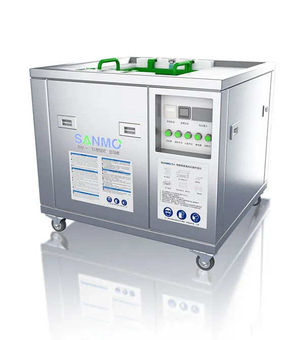 M&aacute;quina de limpieza de moldes electrol&iacute;ticos de un solo tanque S2-30