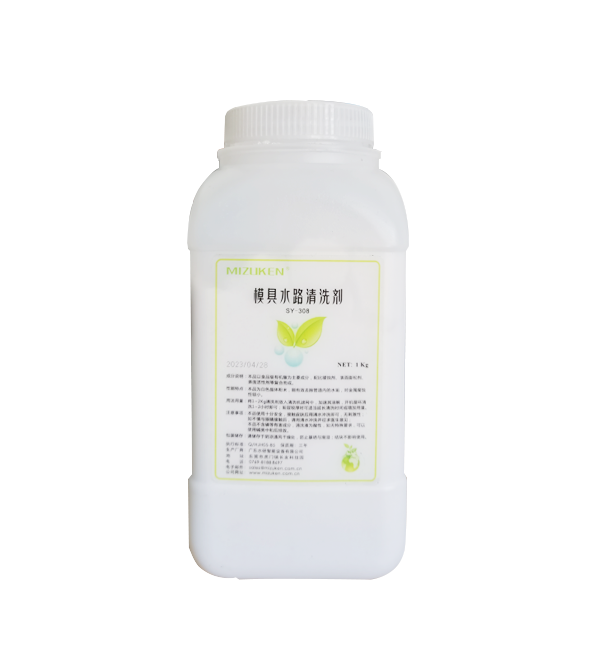 SY-308 Special detergent.png