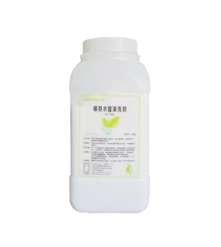 Agente desincrustante especial SY-308