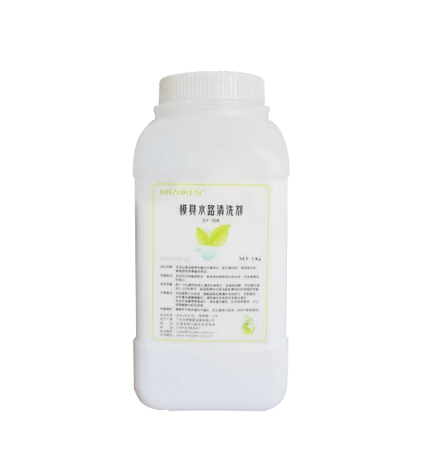 Agente desincrustante especial SY-308