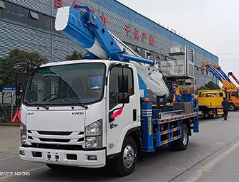 Isuzu 100P Aerial Work Platform Truck
