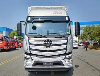 Foton Auman Planetary Refrigerated Truck