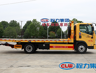 Refrigerated Truck for Beverage & Bottled Goods Delivery