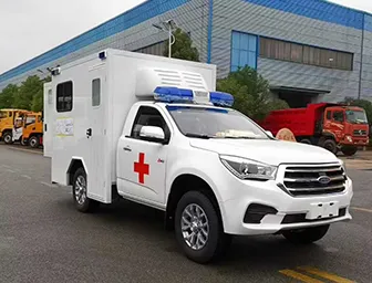 Isuzu mobile ambulance