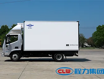 Foton Aumark refrigerated truck
