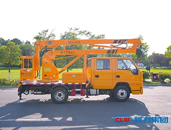 Chengli Jiangling 13-meter aerial work platform