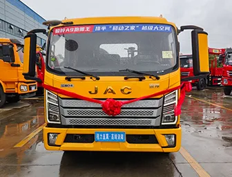 JAC Junling Wrecker Truck