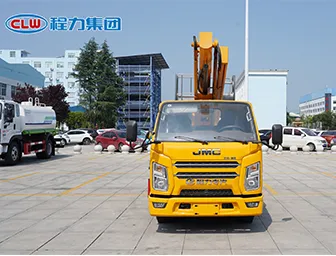 Chengli CLW5045JGKJ6 Aerial Work Platform Truck, 23 meters