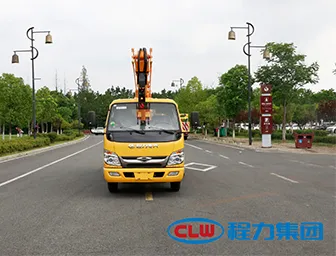 CLW5047JGKCDP Aerial Work Platform Parameters