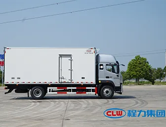 Foton Auman refrigerated truck