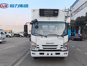 Isuzu KV100 refrigerated truck