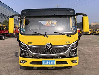 Foton Aoling Wrecker Truck