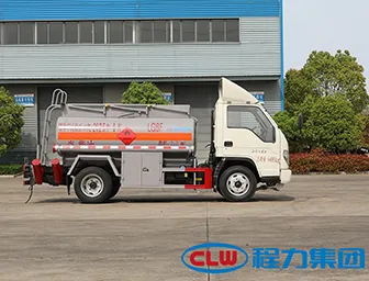 Foton 2.2 cubic meter oil tanker