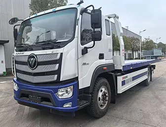 Foton Auman Wrecker Truck