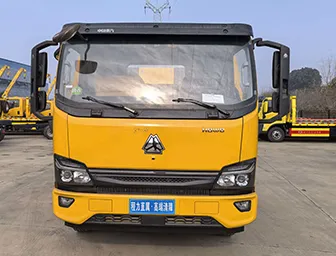 Sinotruk Howo Pro Wrecker Truck