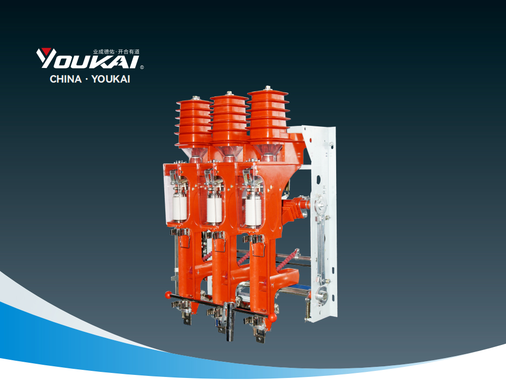 Advantages of Indoor High Voltage Isolation Switches