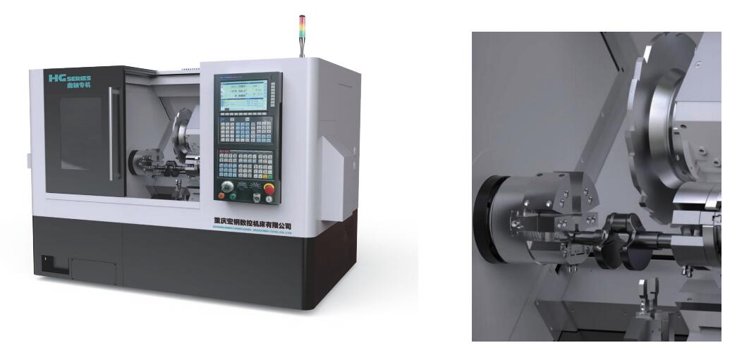 Crankshaft special machine tool