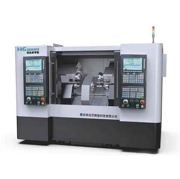 Double-headed lathe special machine tool