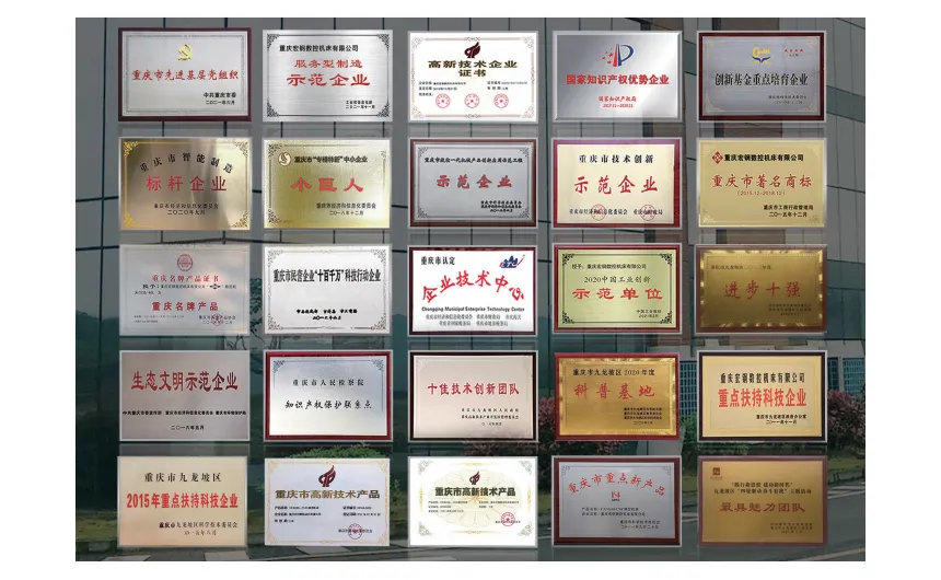 Honor and Qualifications