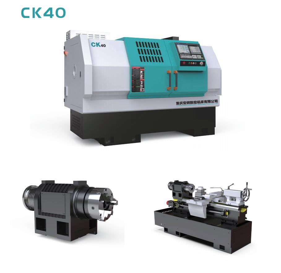 CK40 CNC machine tool
