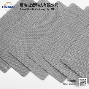 Precision fiber filter screen