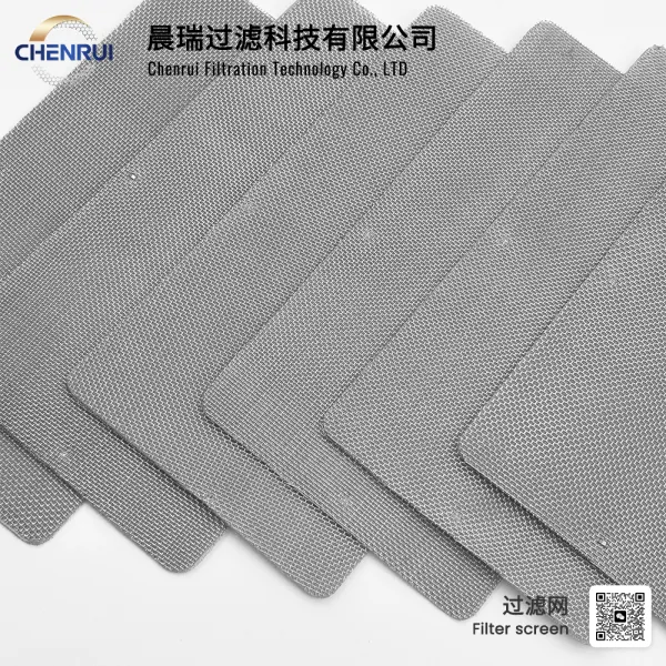 Precision fiber filter screen
