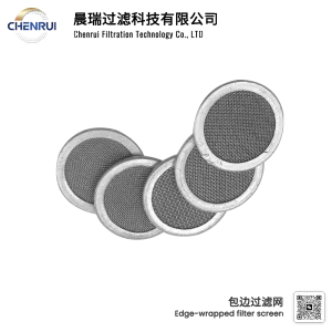 Corrosion-resistant spinneret filter screen