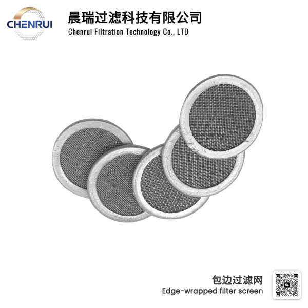 Corrosion-resistant spinneret filter screen