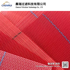 Wear-resistant conveyor belt mesh curtoin