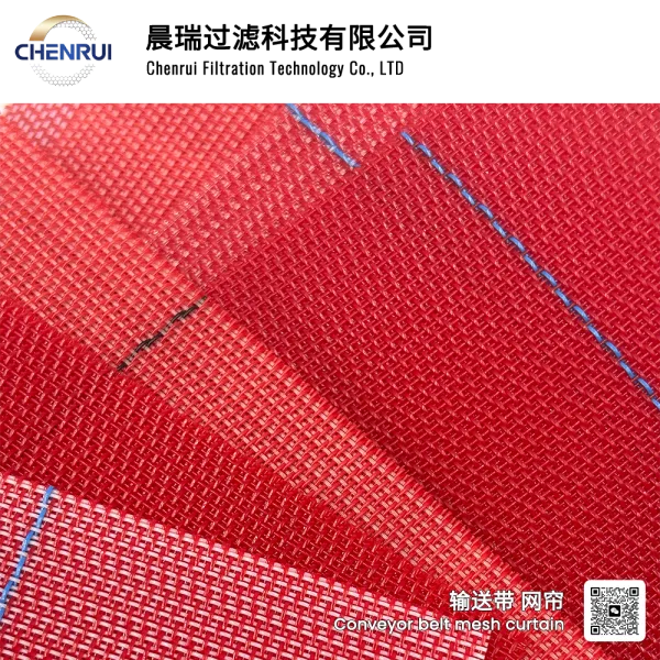 Wear-resistant conveyor belt mesh curtoin