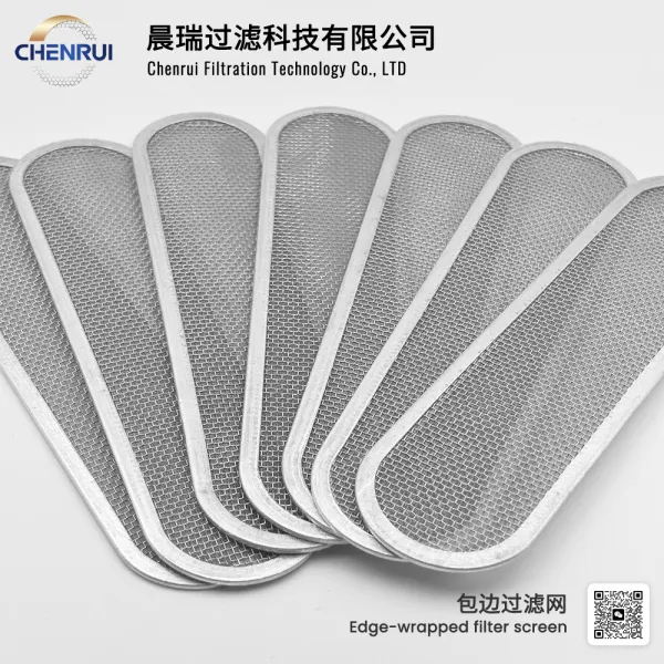 Industrial spinneret filter screen