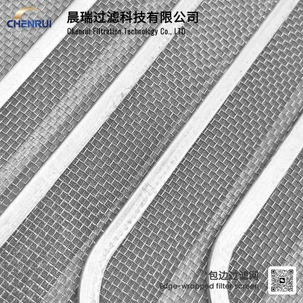 Wear-resistant spinneret filter screen