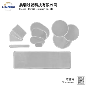 High-precision stainless steel filter screen