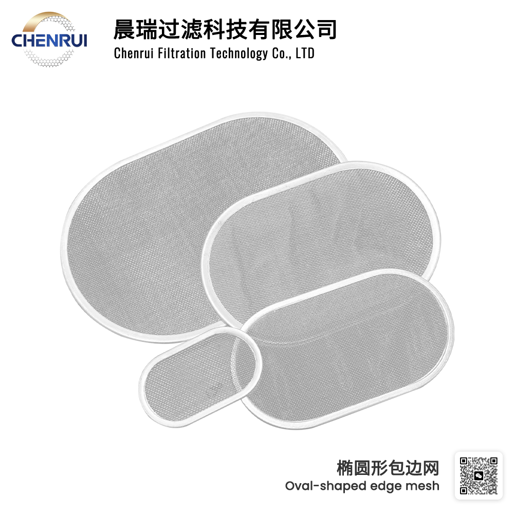 Cleaning and Reuse of Filter Elements in Nonwoven Industry