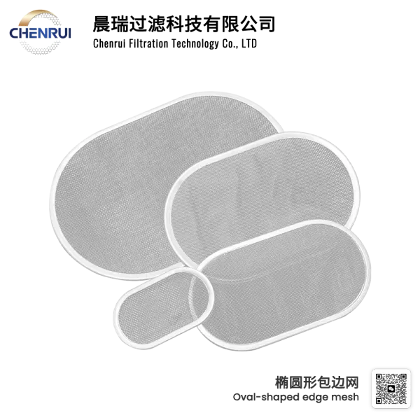 Oval-shaped edge mesh