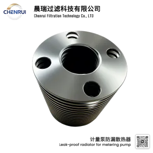 High-efficiency Leak-proof radiator for metering pump