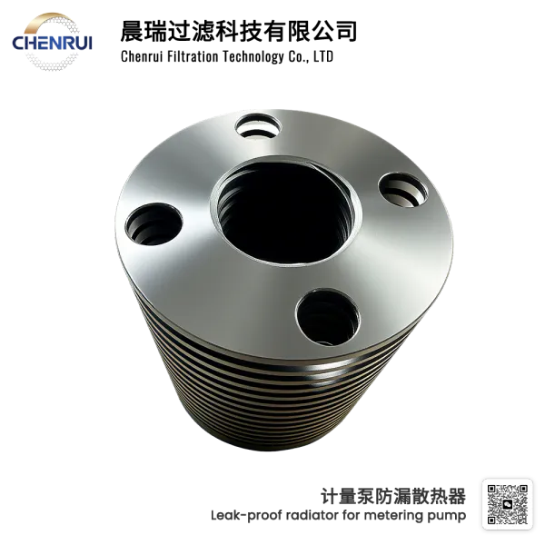 High-efficiency Leak-proof radiator for metering pump