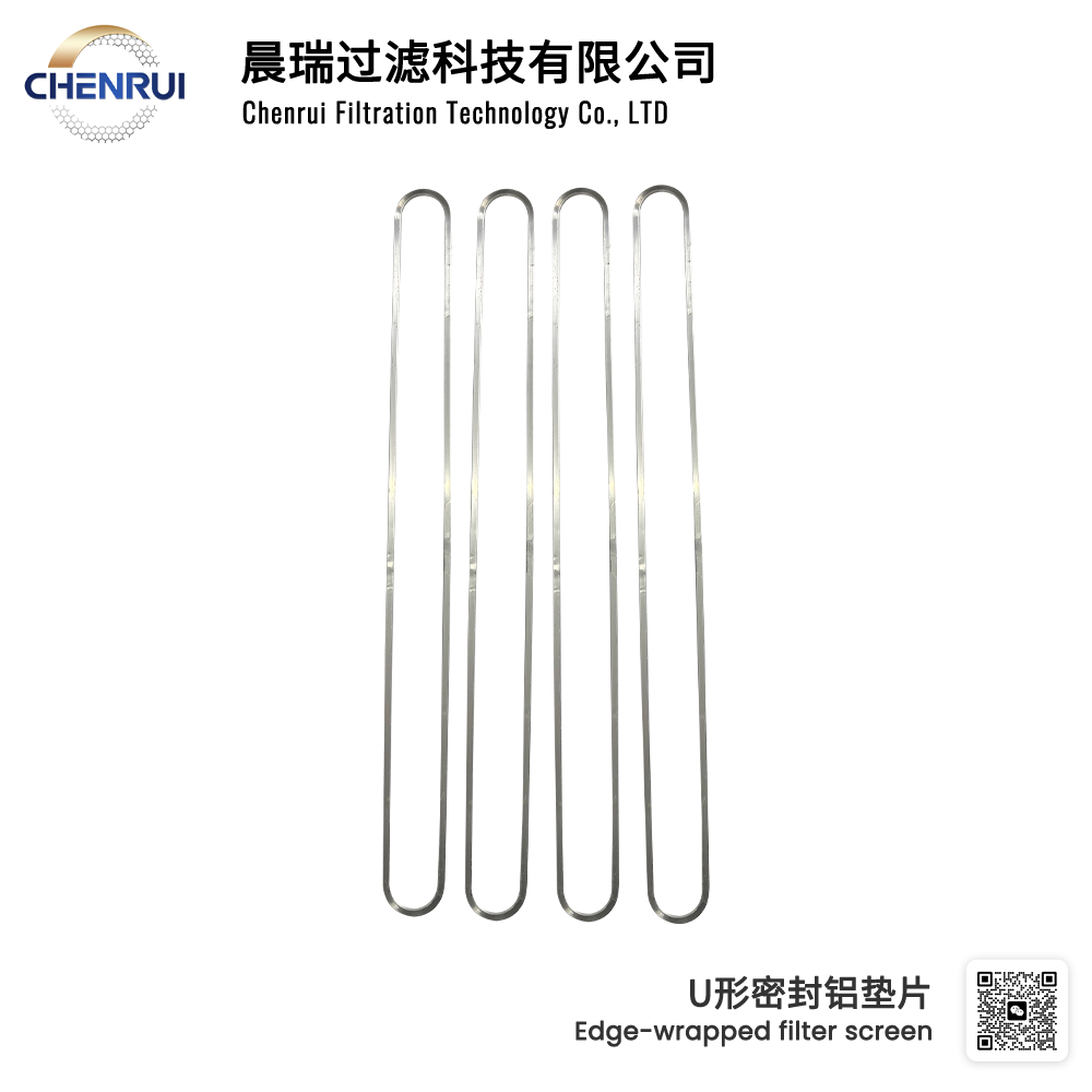 Highly Wear-Resistant U-Shaped Sealing Aluminum Gasket