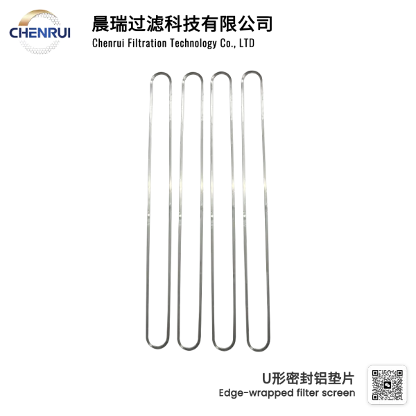  Highly Wear-Resistant U-Shaped Sealing Aluminum Gasket