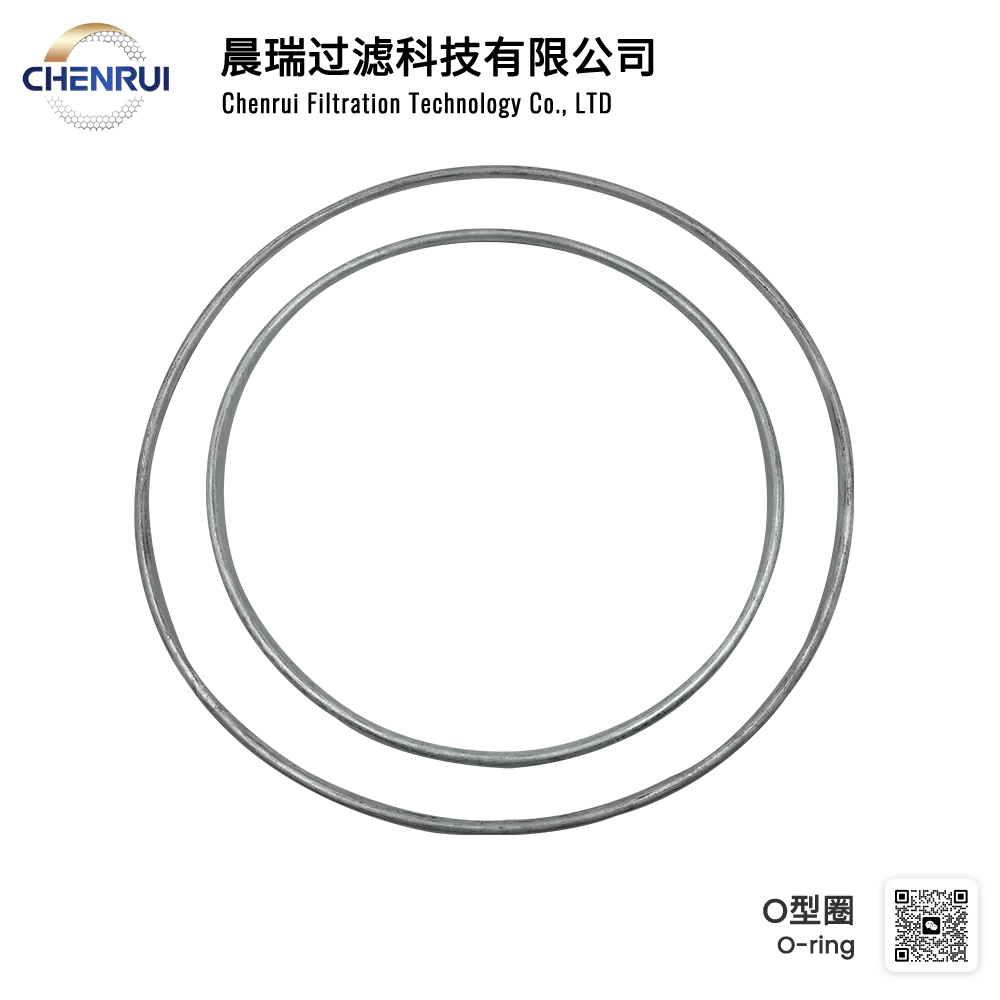 High wear-resistant filter O-ring