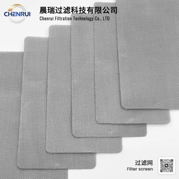 High voltage resistance filter screen