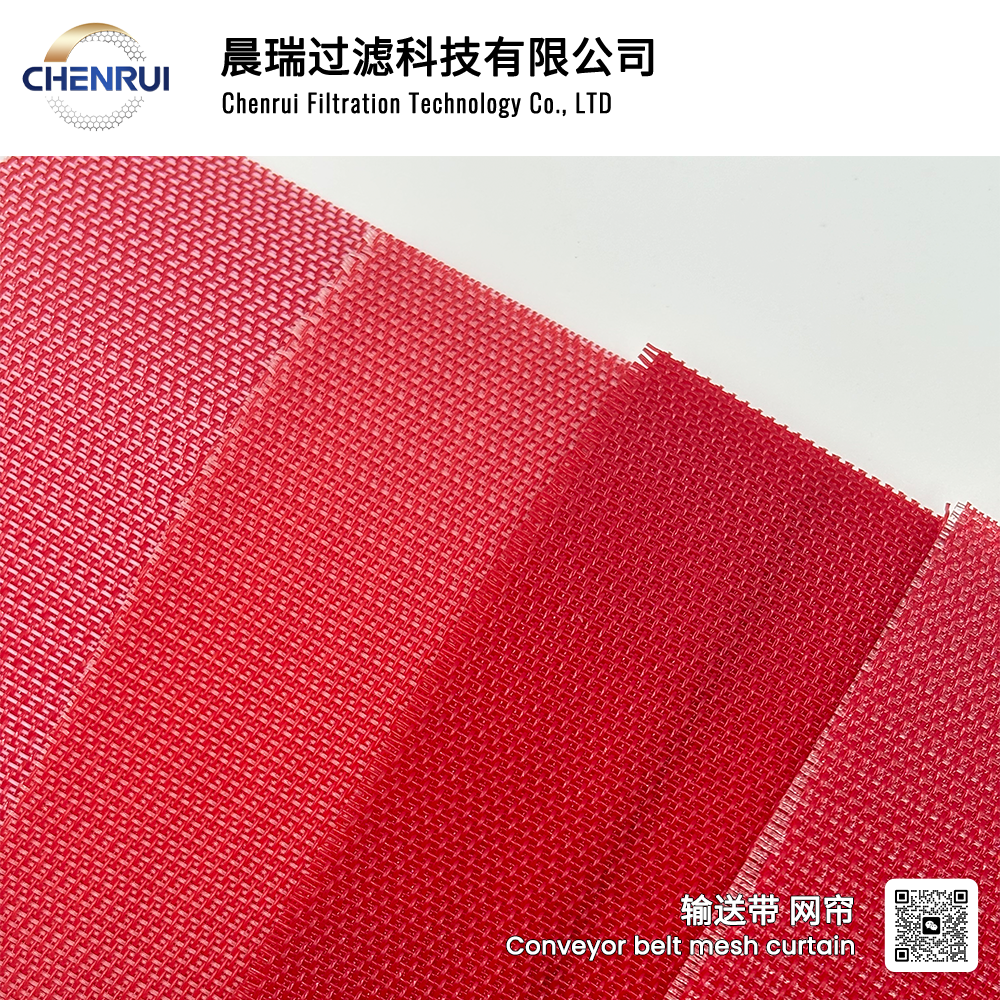 High strength conveyor belt mesh curtoin